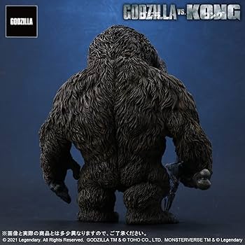 Amazon | エクスプラス GARAGE TOY デフォリアル KONG FROM